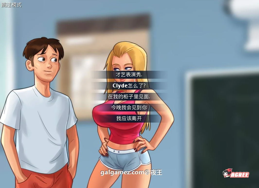 【SLG神作/中文/动态】夏日传说V20.16 官方社区中文版 【PC+安卓/更新/双端/2.5G】 畅玩游戏 预览第9张-XACG动漫资源社——中文ACG动漫游戏社区 【SLG神作/中文/动态】夏日传说V20.16 官方社区中文版 【PC+安卓/更新/双端/2.5G】 畅玩游戏 预览第9张