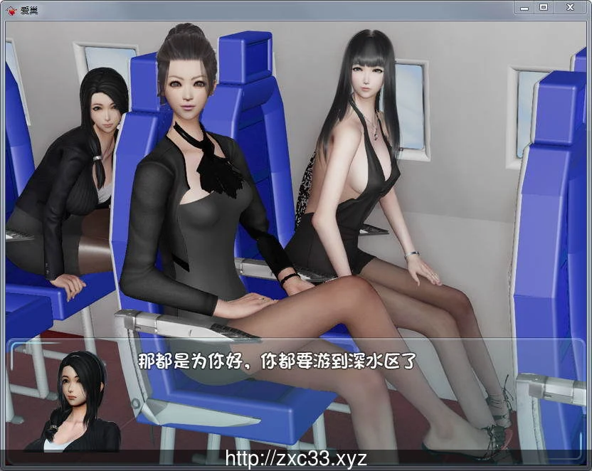 爱巢特别版:绿巢!NTR中文作弊版【新作/PC+安卓/黑丝】【7G】 畅玩游戏 预览第7张-XACG动漫资源社——中文ACG动漫游戏社区