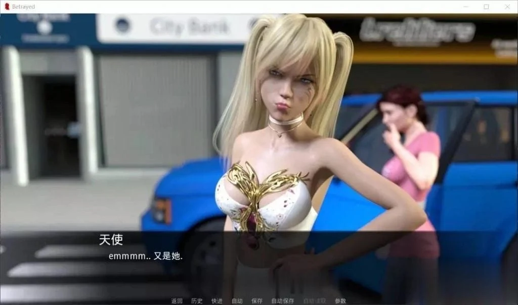 【欧美SLG/汉化/动态CG】背叛!V0.91汉化版+攻略 【PC+安卓/4.9G】 畅玩游戏 预览第6张-XACG动漫资源社——中文ACG动漫游戏社区