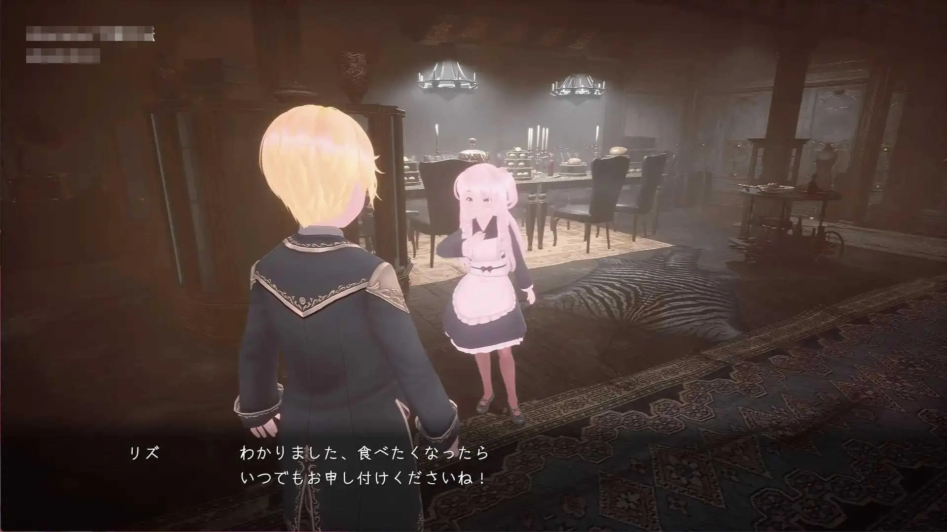精液榨取庄园 Sperm Squeezing Heim [官中+无码+动态版] [PC] [3D/动态H/官中/无码] [百度云/FM]