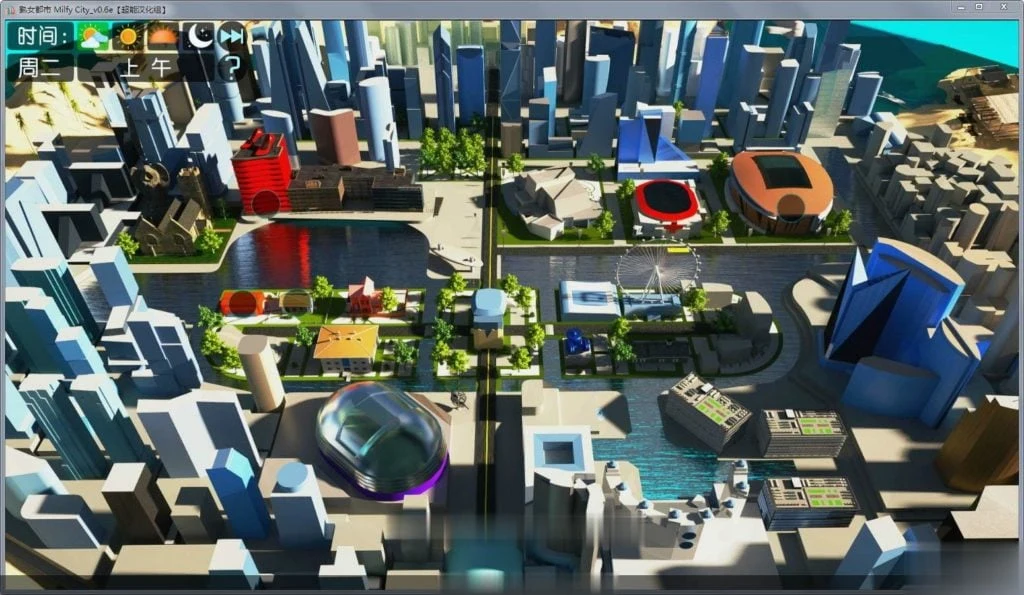 淑女都市 Ver0.60C 精修汉化版+攻略+存档+CG包 畅玩游戏 预览第11张-XACG动漫资源社——中文ACG动漫游戏社区