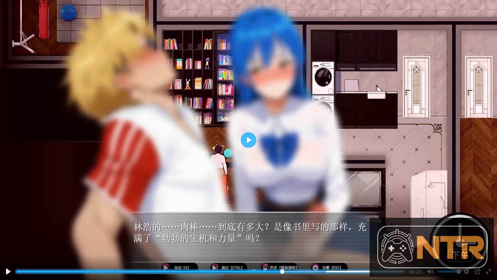 [PC/安卓RPG游戏] [新作RPG/官中/足控/丝袜]足下勇者 [The Hero Under Feet] [v1.4.0 官方中文版] [PC+安卓JoiPlay] [FM/百度/1G]