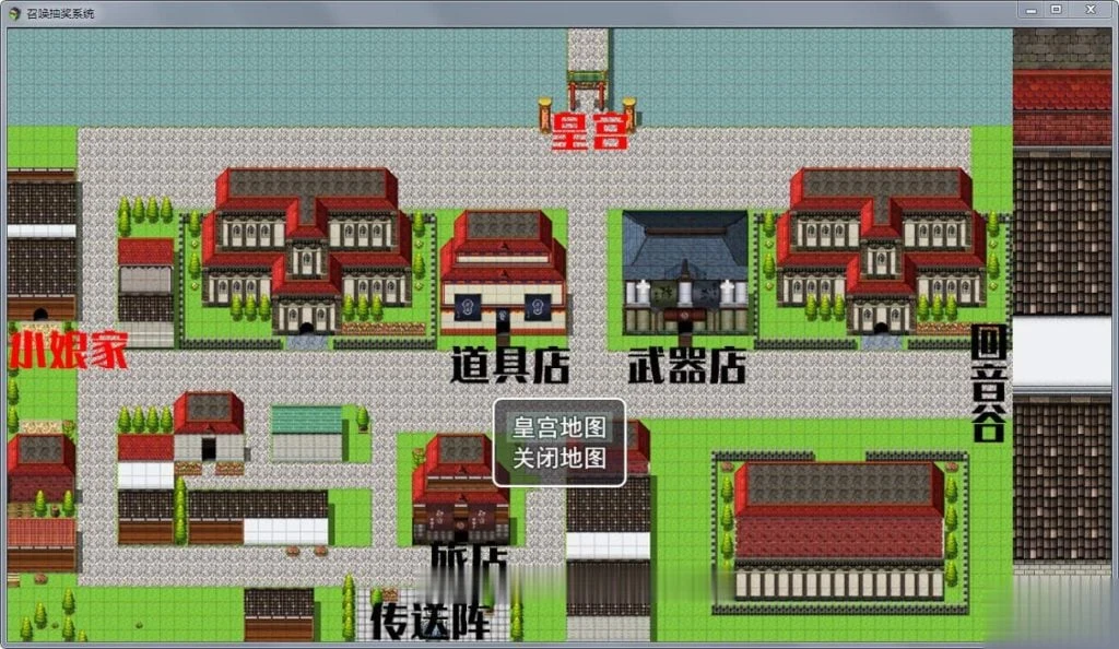 【国产RPG/中文/动态】召唤抽奖系统!中文正式版+全CG★召唤火影【新作/PC+安卓/6G】 畅玩游戏 预览第10张-XACG动漫资源社——中文ACG动漫游戏社区