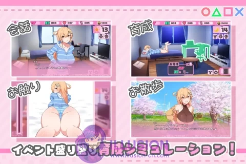 青梅竹马DAYS 与安娜同居14日 / おさななじみDAYS アンナと暮らす14日 [AI汉化] {SLG动态} [MEGA.NZ]