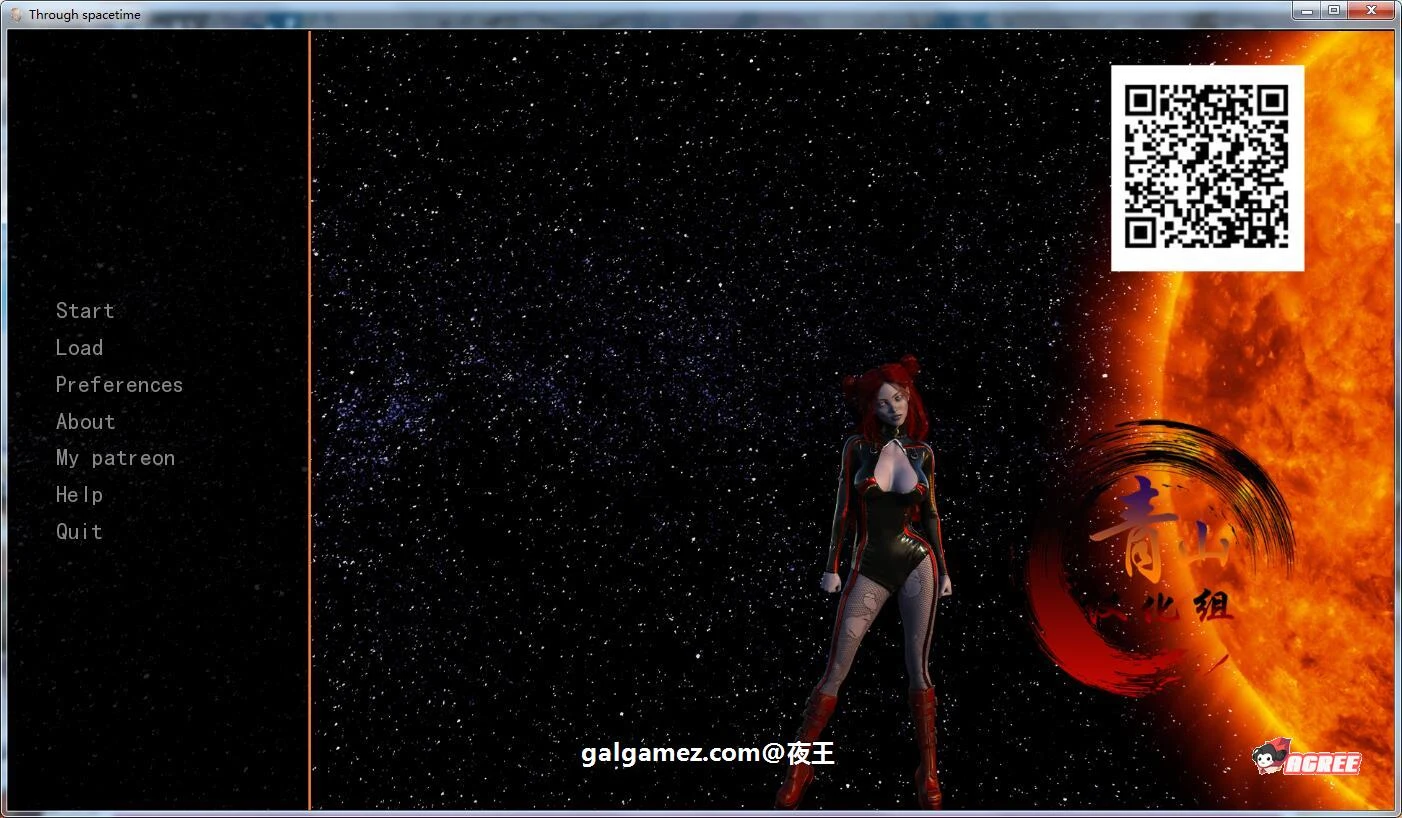 星际穿越 全2章精翻汉化版 [欧美SLG/动态CG/汉化]