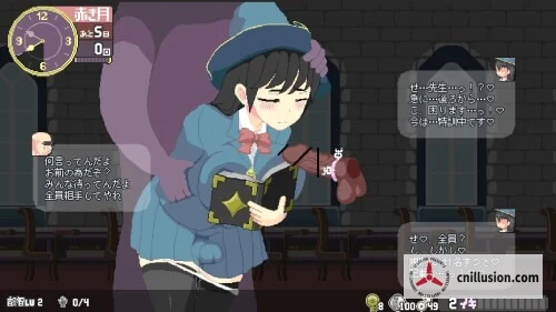 真意高潮～落榜魔女与H的魔手～ [v0.190 官方中文] [PC] [ACT/官中/动态] [1.6G/FM/微云]