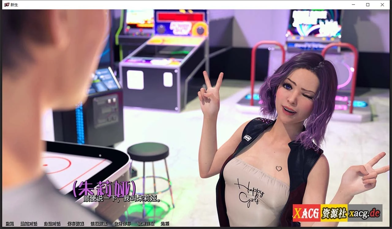 【欧美SLG/汉化】新生 FreshWomen V0.2.01 汉化版 【PC+安卓/2G/新作新汉化】 畅玩游戏 预览第5张-XACG动漫资源社——中文ACG动漫游戏社区 【欧美SLG/汉化】新生 FreshWomen V0.2.01 汉化版 【PC+安卓/2G/新作新汉化】 畅玩游戏 预览第5张