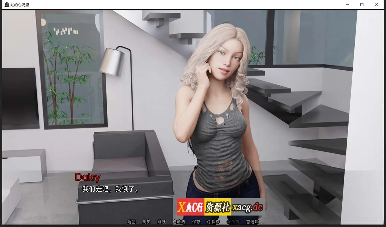 【欧美SLG/汉化/动态】她的心愿 V0.17 精翻汉化版【PC+安卓/2G】 畅玩游戏 预览第4张-XACG动漫资源社——中文ACG动漫游戏社区 【欧美SLG/汉化/动态】她的心愿 V0.17 精翻汉化版【PC+安卓/2G】 畅玩游戏 预览第4张