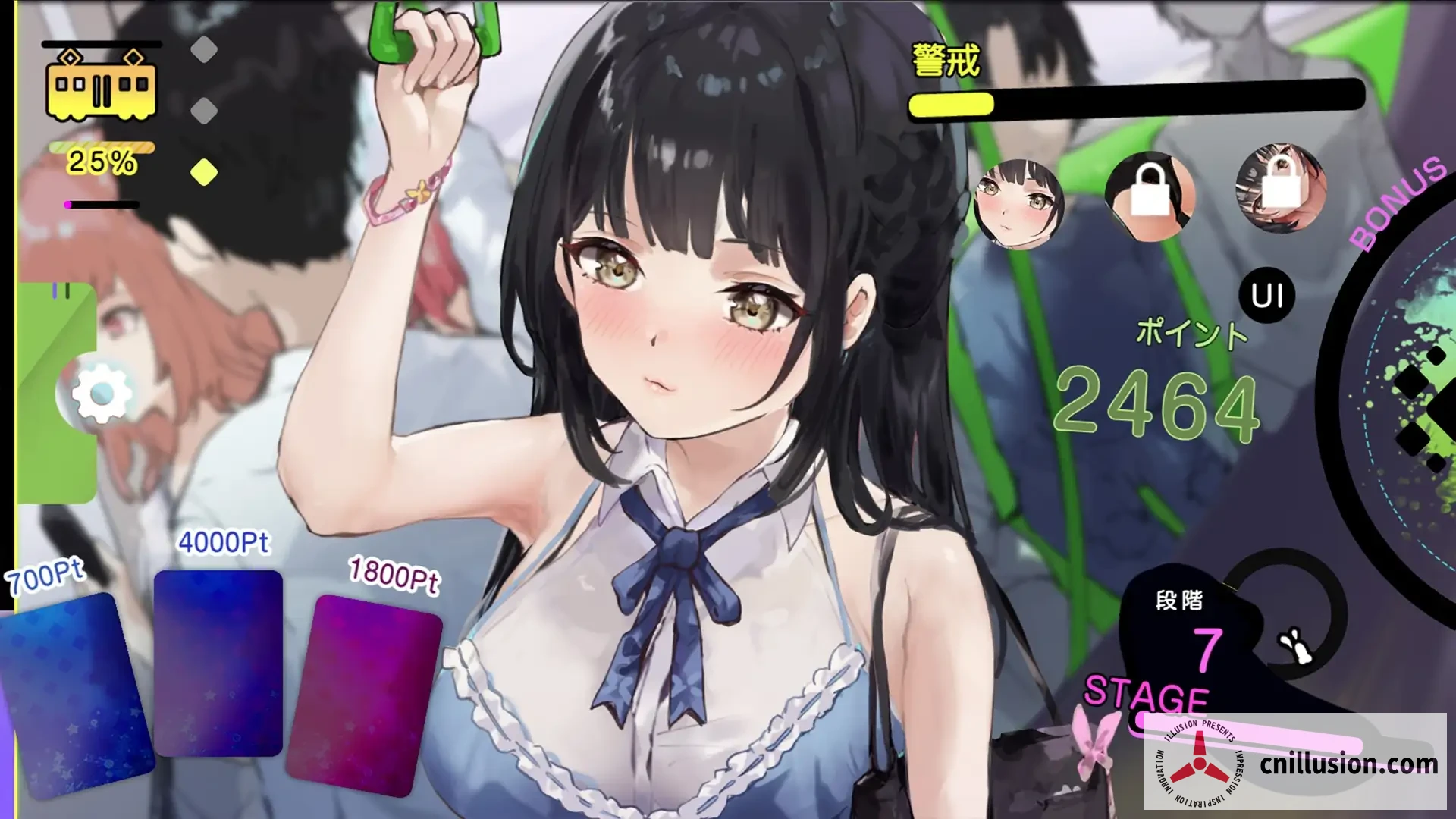 暗示电车(触摸SLG/动态互动) 正式版[330M/百度|FM] おさわり×電車シミュ/暗示トレイン 官中版 😏