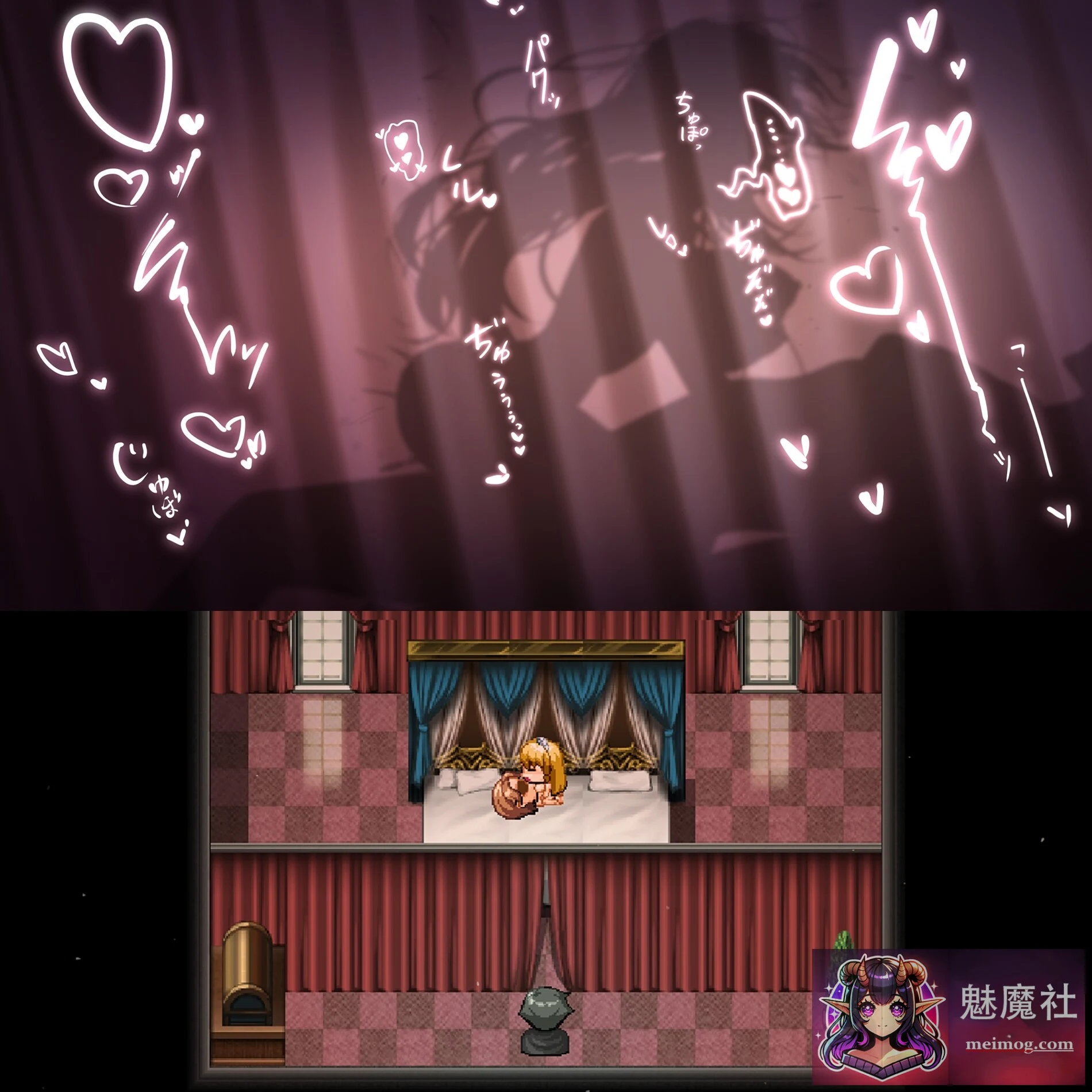 影色渐染~阿斯林顿的妹神官 影に染まりゆく~アスリントの妹神官~ [V1.30 官中步兵版+DLC+存档] [PC] [RPG/官中/NTR] [4G/FM/百度]