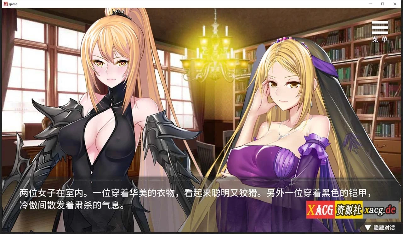 【互动SLG/中文/新作/CV】监禁女王 官方中文无码版 + 全CG回想【400M】 畅玩游戏 预览第2张-XACG动漫资源社——中文ACG动漫游戏社区 【互动SLG/中文/新作/CV】监禁女王 官方中文无码版 + 全CG回想【400M】 畅玩游戏 预览第2张