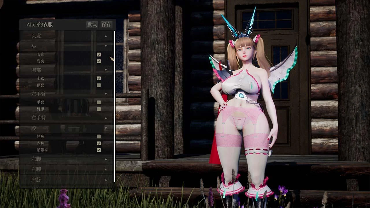 【3D/中文/全动态】魔女的侵袭 under the witch Alpha0.2第二章试玩 官方中文 版【3.25G】 畅玩游戏 预览第11张-XACG动漫资源社——中文ACG动漫游戏社区 【3D/中文/全动态】魔女的侵袭 under the witch Alpha0.2第二章试玩 官方中文 版【3.25G】 畅玩游戏 预览第11张