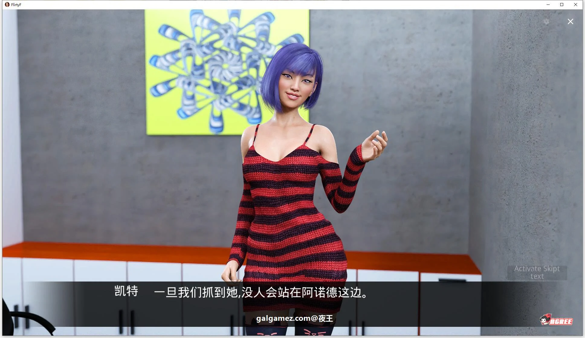 【欧美SLG/汉化/动态】妩媚 Flirty F V2.00 精翻汉化版+存档回想【3月更新/2G】 畅玩游戏 预览第11张-XACG动漫资源社——中文ACG动漫游戏社区 【欧美SLG/汉化/动态】妩媚 Flirty F V2.00 精翻汉化版+存档回想【3月更新/2G】 畅玩游戏 预览第11张