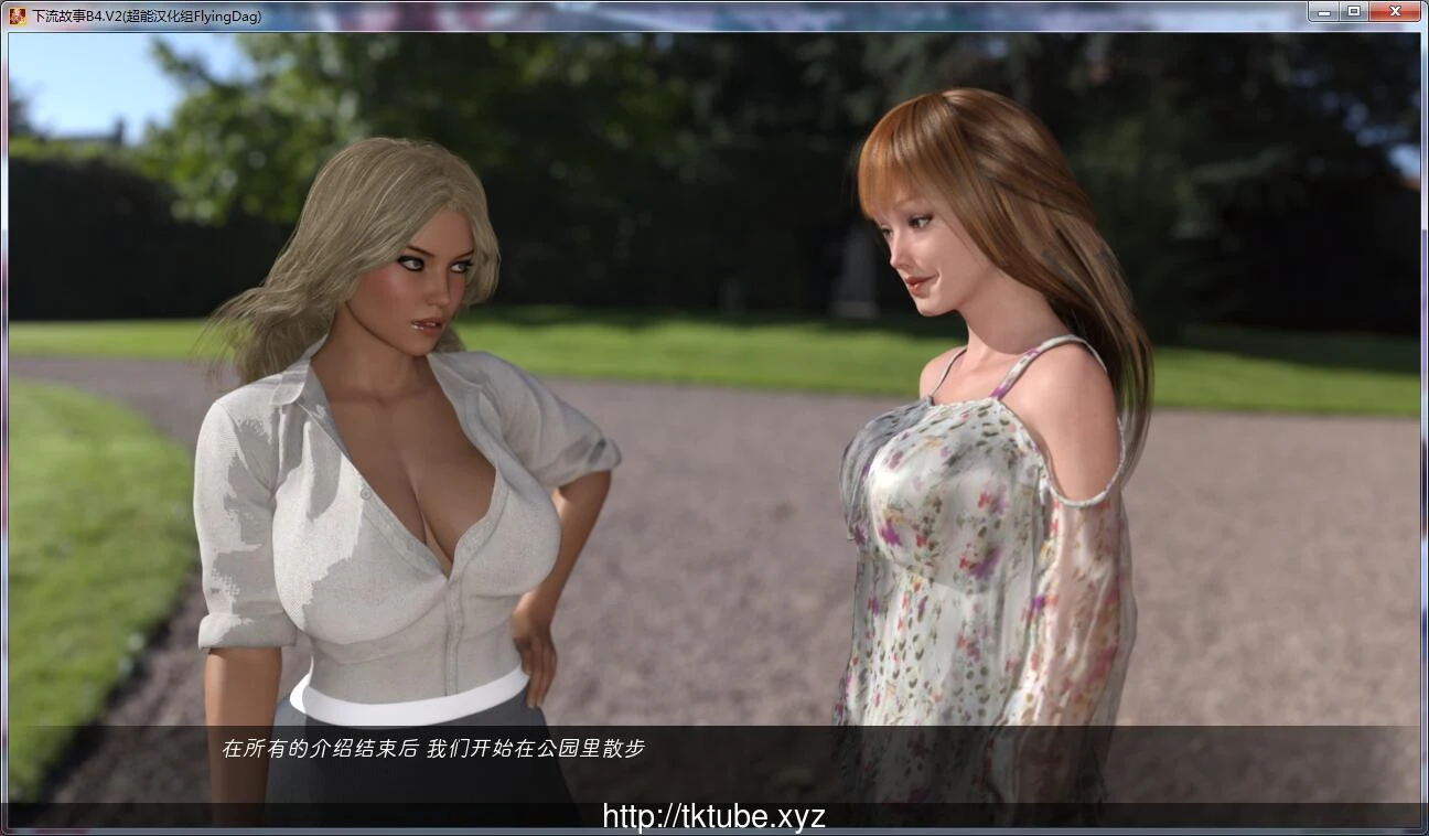 【欧美SLG/汉化/动态】风流故事 v1.30 精翻汉化版+CG【PC+安卓/2.5G/更新】 畅玩游戏 预览第3张-XACG动漫资源社——中文ACG动漫游戏社区 【欧美SLG/汉化/动态】风流故事 v1.30 精翻汉化版+CG【PC+安卓/2.5G/更新】 畅玩游戏 预览第3张