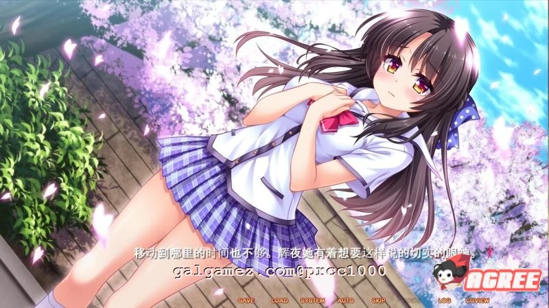 【拔作ADV/汉化】私奔-カケオチ 汉化硬盘版/付存档【1G】 畅玩游戏 预览第5张-XACG动漫资源社——中文ACG动漫游戏社区 【拔作ADV/汉化】私奔-カケオチ 汉化硬盘版/付存档【1G】 畅玩游戏 预览第5张