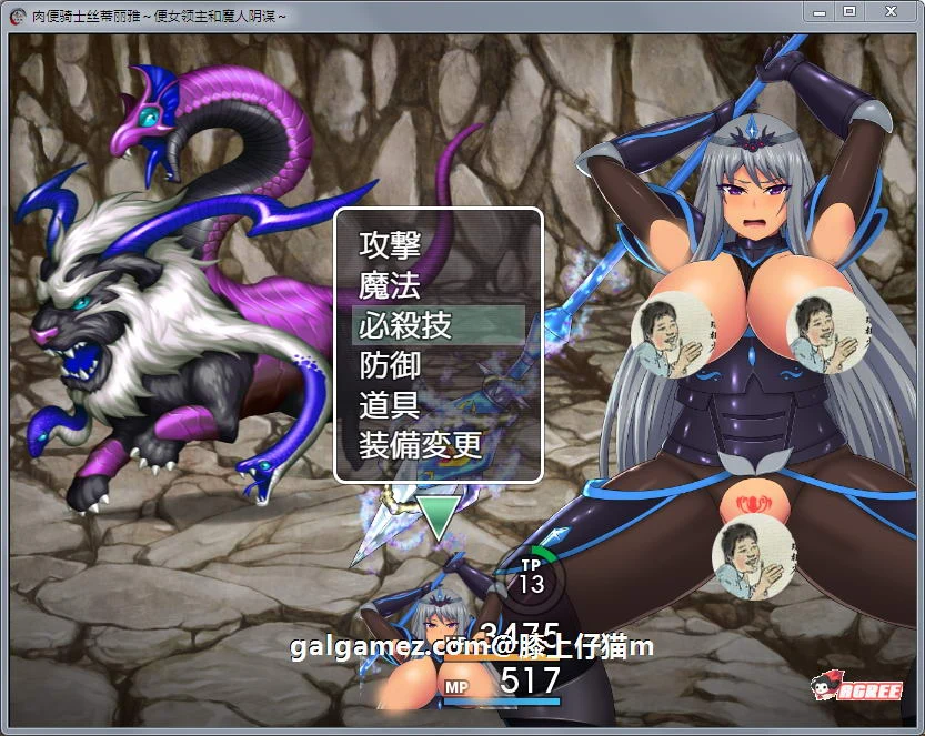 预览图5