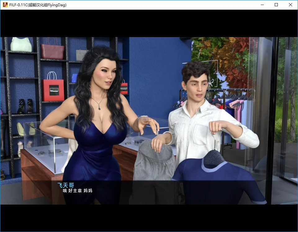 【欧美SLG/汉化/动态CG】我爱家人!F.I.L.F V1.33 精翻作弊畅玩版【PC+安卓/5G/神作更新】 畅玩游戏 预览第10张-XACG动漫资源社——中文ACG动漫游戏社区 【欧美SLG/汉化/动态CG】我爱家人!F.I.L.F V1.33 精翻作弊畅玩版【PC+安卓/5G/神作更新】 畅玩游戏 预览第10张