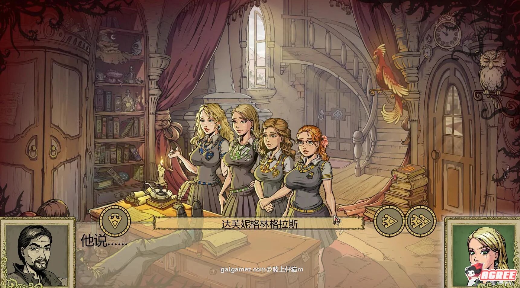 【欧美SLG/汉化/动态】调教赫敏2:无辜女巫 Ver0.5B 汉化中文版【更新】【950M】 畅玩游戏 预览第4张-XACG动漫资源社——中文ACG动漫游戏社区 【欧美SLG/汉化/动态】调教赫敏2:无辜女巫 Ver0.5B 汉化中文版【更新】【950M】 畅玩游戏 预览第4张
