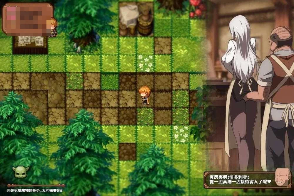 被玷污的苍银 Ver1.3 〔AI汉化版+更新〕【RPG/汉化】〔1.4G〕【直链/微云网盘】