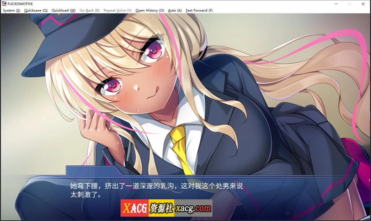 【日系ADV/中文/CV】发射准备完成♪乡下列车能随意性交!?玩弄大叔的辣妹与乖乖牌【1G】 畅玩游戏 预览第4张-XACG动漫资源社——中文ACG动漫游戏社区 【日系ADV/中文/CV】发射准备完成♪乡下列车能随意性交!?玩弄大叔的辣妹与乖乖牌【1G】 畅玩游戏 预览第4张