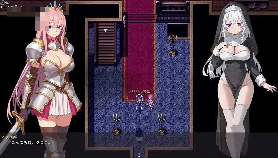 修女克洛伊 情感纠葛/RPG【新作】[501M] – 微云网盘|直链