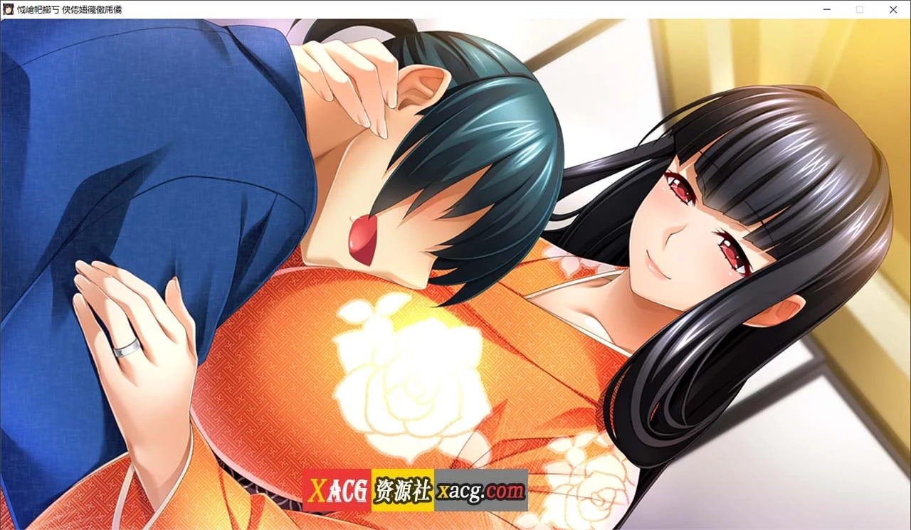 【日系ADV/汉化/CV】新妻诗乃 新妻詩乃 V1.2 AI汉化版+全CG存档【PC/5G】 畅玩游戏 预览第6张-XACG动漫资源社——中文ACG动漫游戏社区