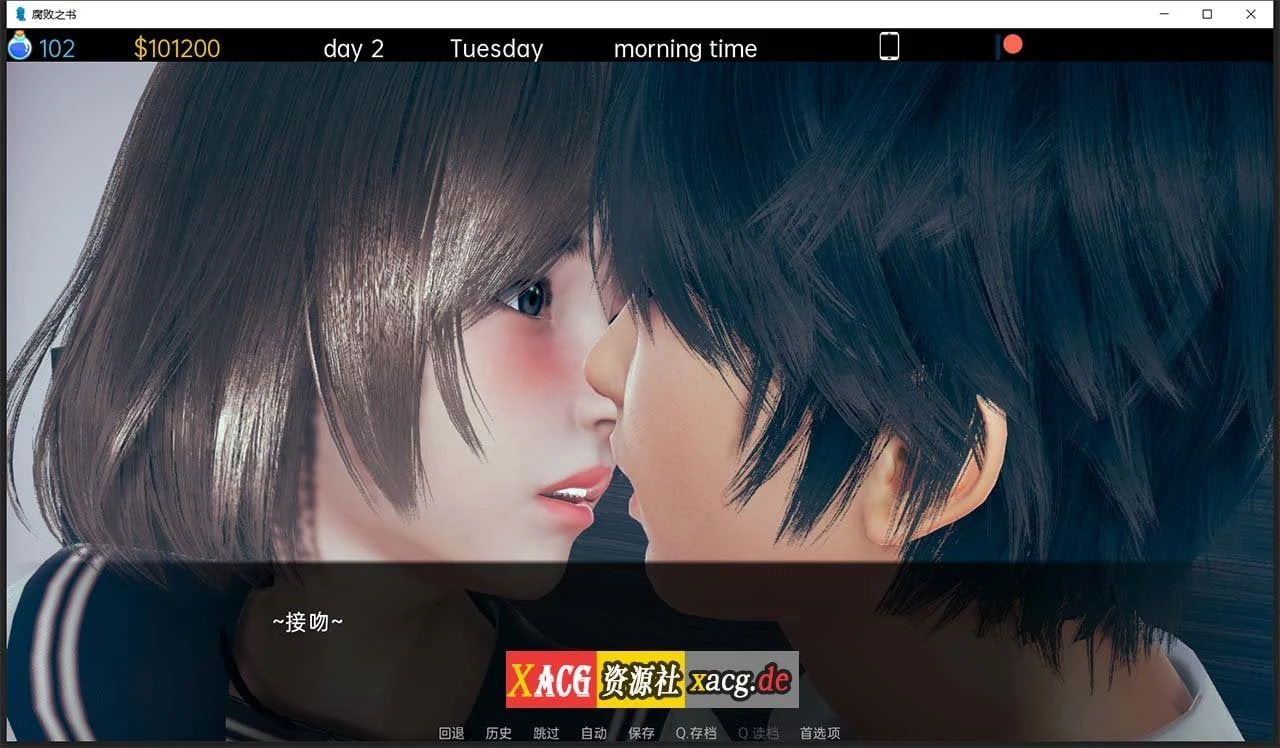 【亚洲风SLG/汉化】腐败之书 Book of Corruption V0.35 【PC+安卓/3G】 畅玩游戏 预览第4张-XACG动漫资源社——中文ACG动漫游戏社区 【亚洲风SLG/汉化】腐败之书 Book of Corruption V0.35 【PC+安卓/3G】 畅玩游戏 预览第4张