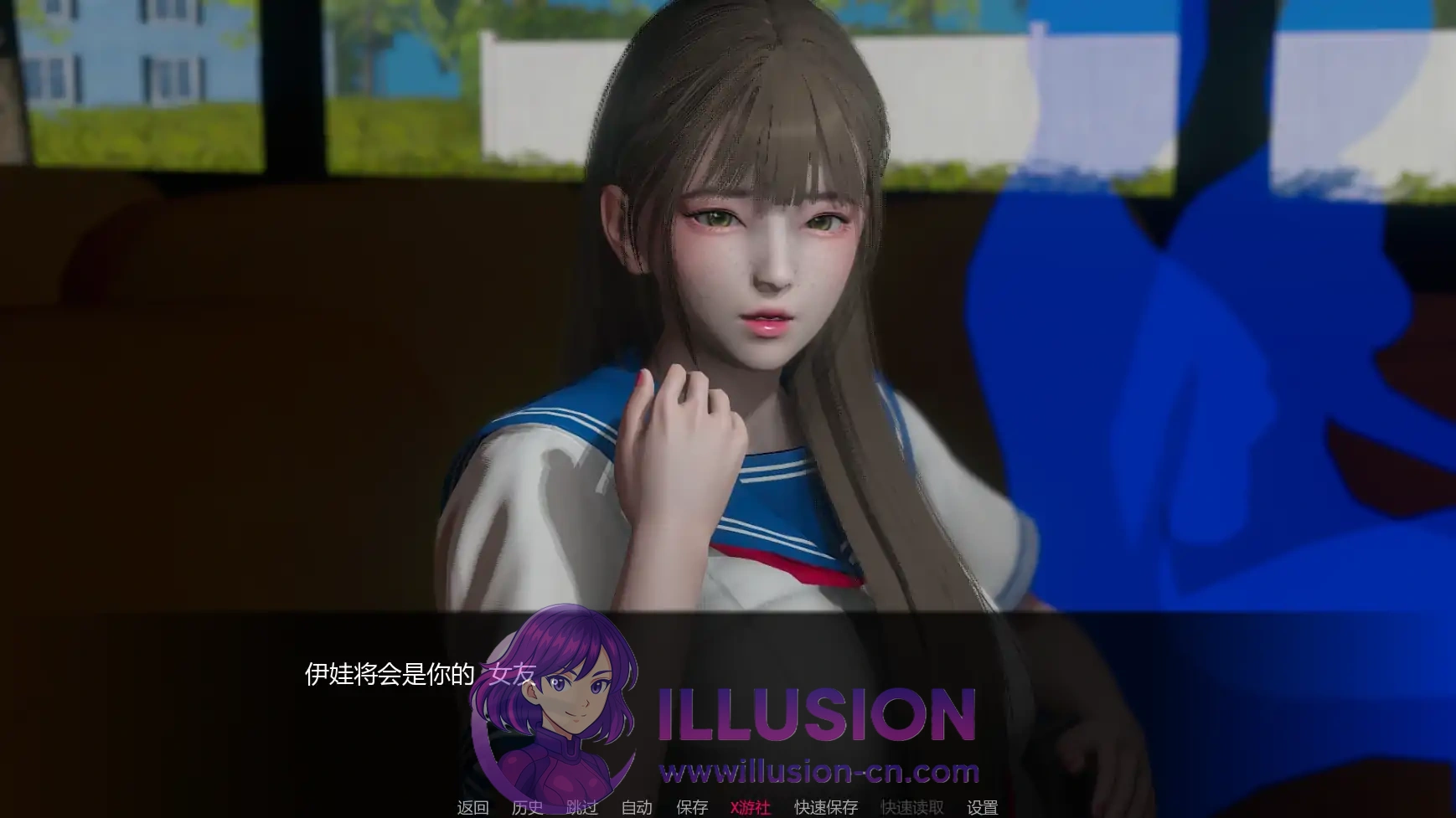 追逐欲望 Chasing Desires v0.2 AI汉化 [PC+安卓] / Relation/SLG/汉化
