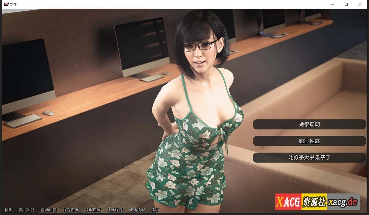 【欧美SLG/汉化】新生 FreshWomen V0.2.01 汉化版 【PC+安卓/2G/新作新汉化】 畅玩游戏 预览第16张-XACG动漫资源社——中文ACG动漫游戏社区 【欧美SLG/汉化】新生 FreshWomen V0.2.01 汉化版 【PC+安卓/2G/新作新汉化】 畅玩游戏 预览第16张