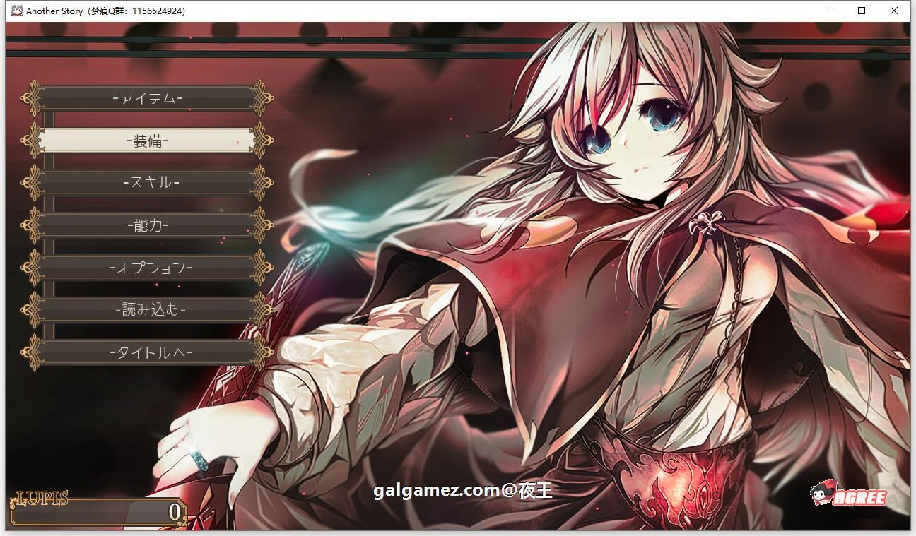 【大型ARPG/汉化/全CV】魔剑士埃菲里卡-另一个故事~云汉化版+CG【新汉化/2G】 畅玩游戏 预览第6张-XACG动漫资源社——中文ACG动漫游戏社区 【大型ARPG/汉化/全CV】魔剑士埃菲里卡-另一个故事~云汉化版+CG【新汉化/2G】 畅玩游戏 预览第6张