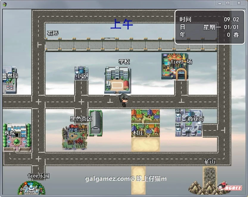 【国产RPG/中文】虚实生活 Ver0.9 PC+安卓中文作弊版礼包码攻略【6G/PC+安卓】 畅玩游戏 预览第6张-XACG动漫资源社——中文ACG动漫游戏社区 【国产RPG/中文】虚实生活 Ver0.9 PC+安卓中文作弊版礼包码攻略【6G/PC+安卓】 畅玩游戏 预览第6张