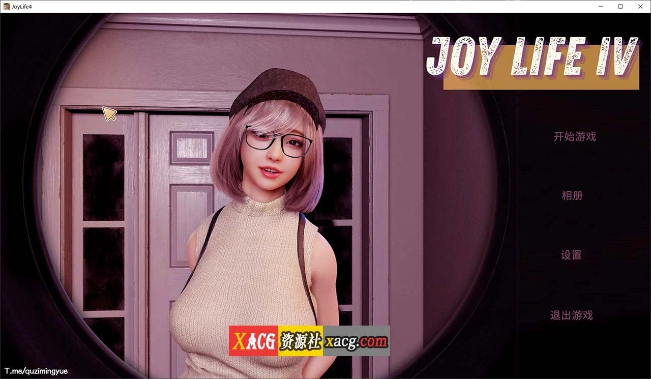 快乐生活4 Joy Life 4 官方中文版 [休闲RPG/官中] (2GB)