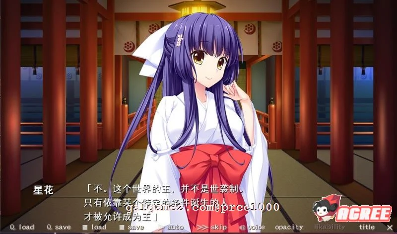 【拔作ADV/汉化/竹子社】怀孕大作战 心愿屋汉化硬盘版+全CG存档【3.7G/全CV/新汉化】 畅玩游戏 预览第5张-XACG动漫资源社——中文ACG动漫游戏社区 【拔作ADV/汉化/竹子社】怀孕大作战 心愿屋汉化硬盘版+全CG存档【3.7G/全CV/新汉化】 畅玩游戏 预览第5张