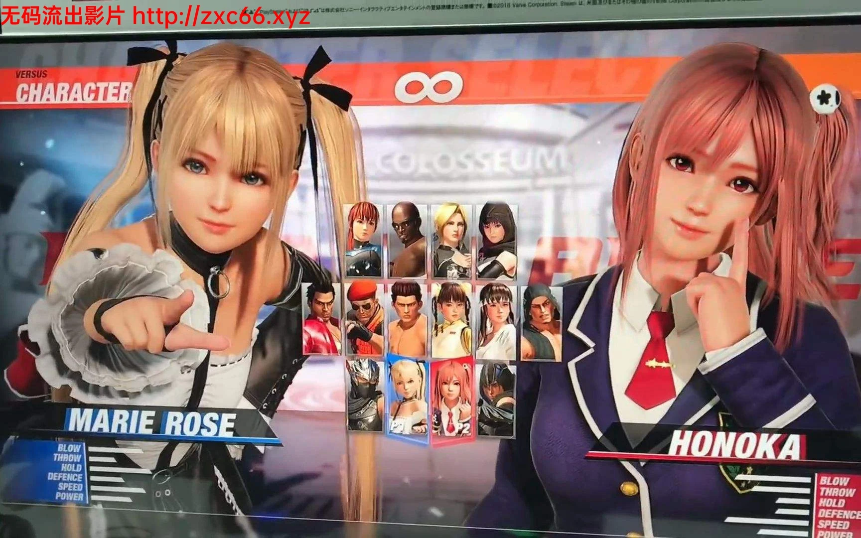 死或生6 中文版【新作】/DOA6+升级档+16项修改器+存档（32G）