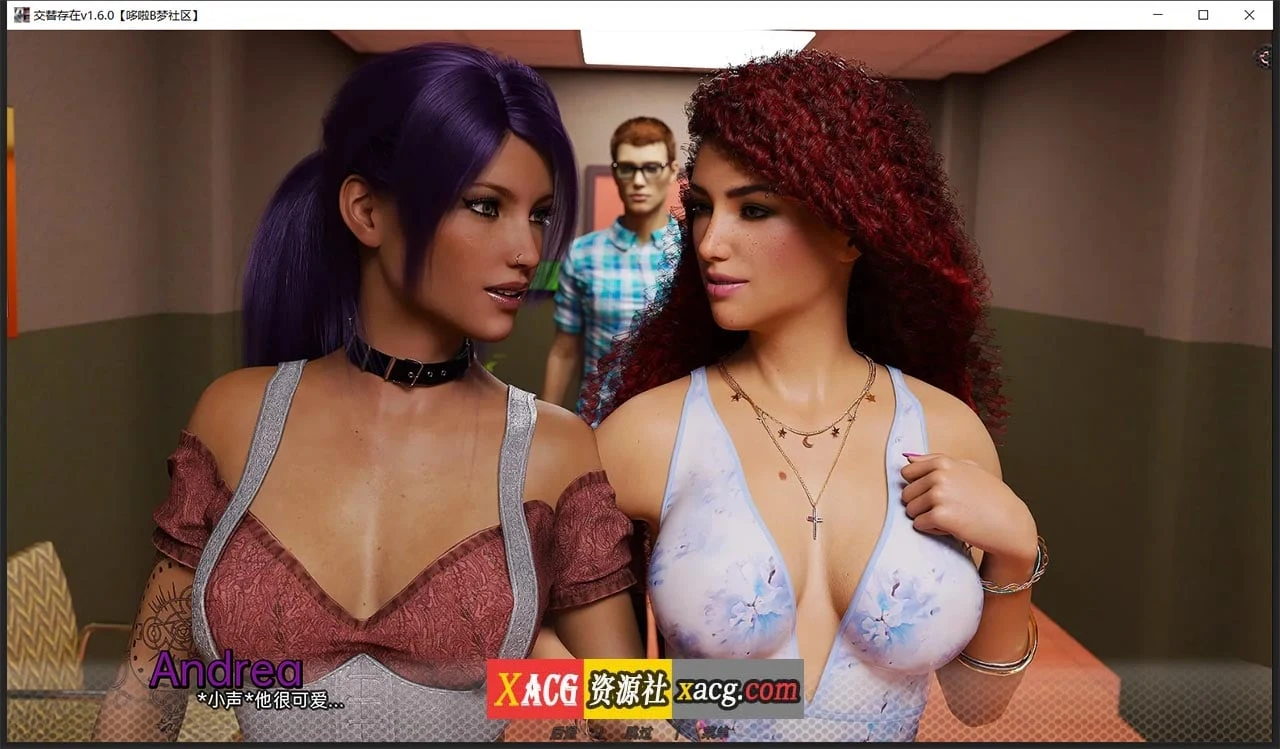 【欧美SLG/双端】交替存在v1.6.0 汉化版【PC+安卓/2G】 畅玩游戏 预览第5张-XACG动漫资源社——中文ACG动漫游戏社区 【欧美SLG/双端】交替存在v1.6.0 汉化版【PC+安卓/2G】 畅玩游戏 预览第5张