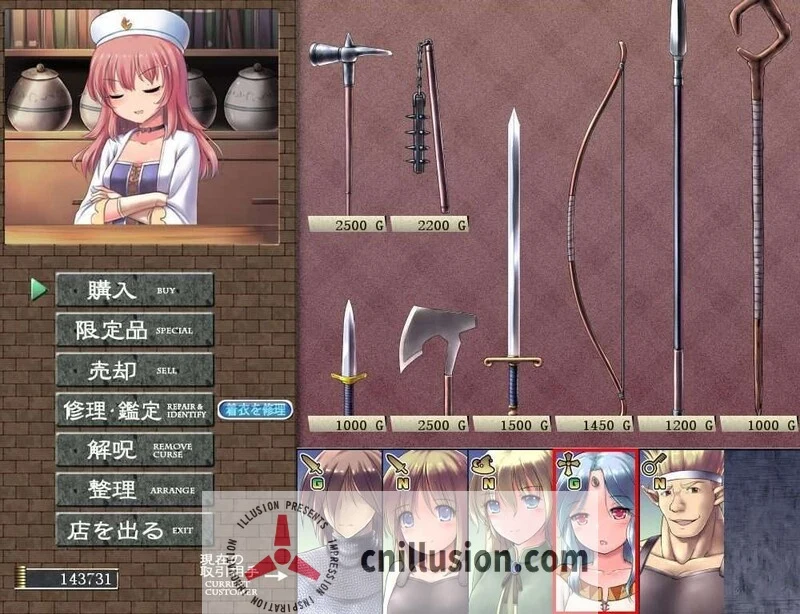 【SLG/汉化】地下城与新娘/ダンジョン&ブライド 体验版 Ver3.13 AI汉化版【900M】【微云网盘/直链】