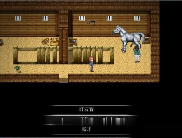 【欧美RPG/汉化/全动态】骨头的故事:庄园 Ver1.5.2 精修汉化作弊版【新汉化/500M】 畅玩游戏 预览第13张-XACG动漫资源社——中文ACG动漫游戏社区
