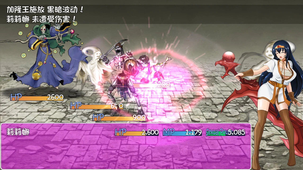 诅咒铠甲/詛咒鎧甲 [PC-RPG游戏] Ver3.01 官方中文步兵版 (500M) 【神作RPG/汉化】