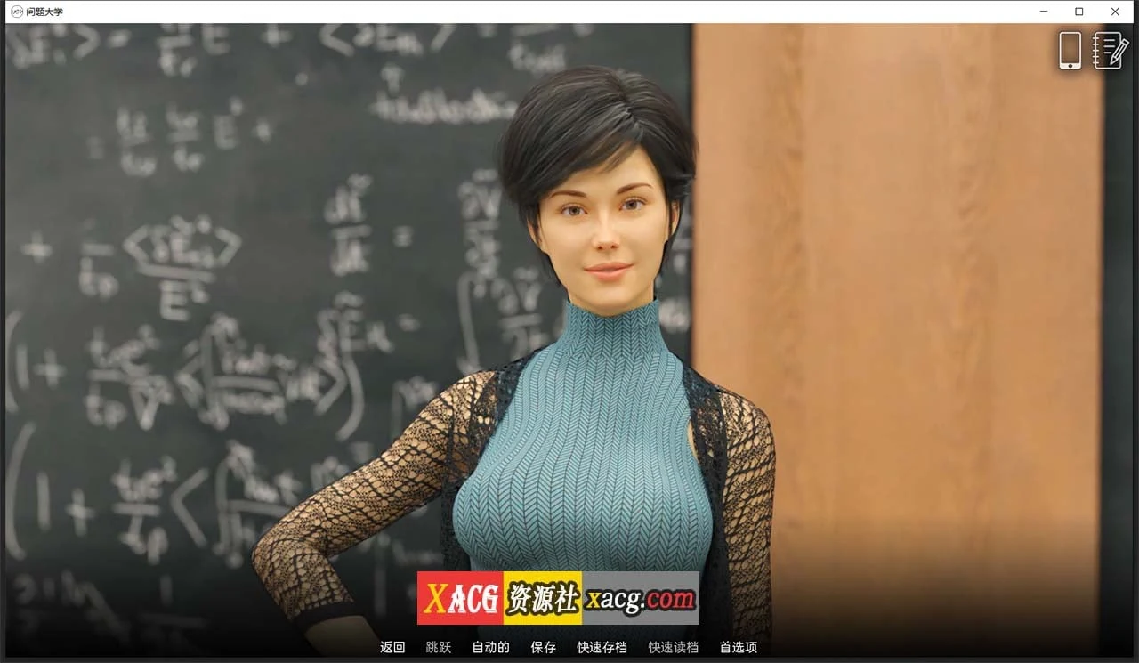 【欧美SLG/汉化/动态】学院情缘 V0.9.0 汉化版【PC+安卓/3G】 畅玩游戏 预览第3张-XACG动漫资源社——中文ACG动漫游戏社区 【欧美SLG/汉化/动态】学院情缘 V0.9.0 汉化版【PC+安卓/3G】 畅玩游戏 预览第3张
