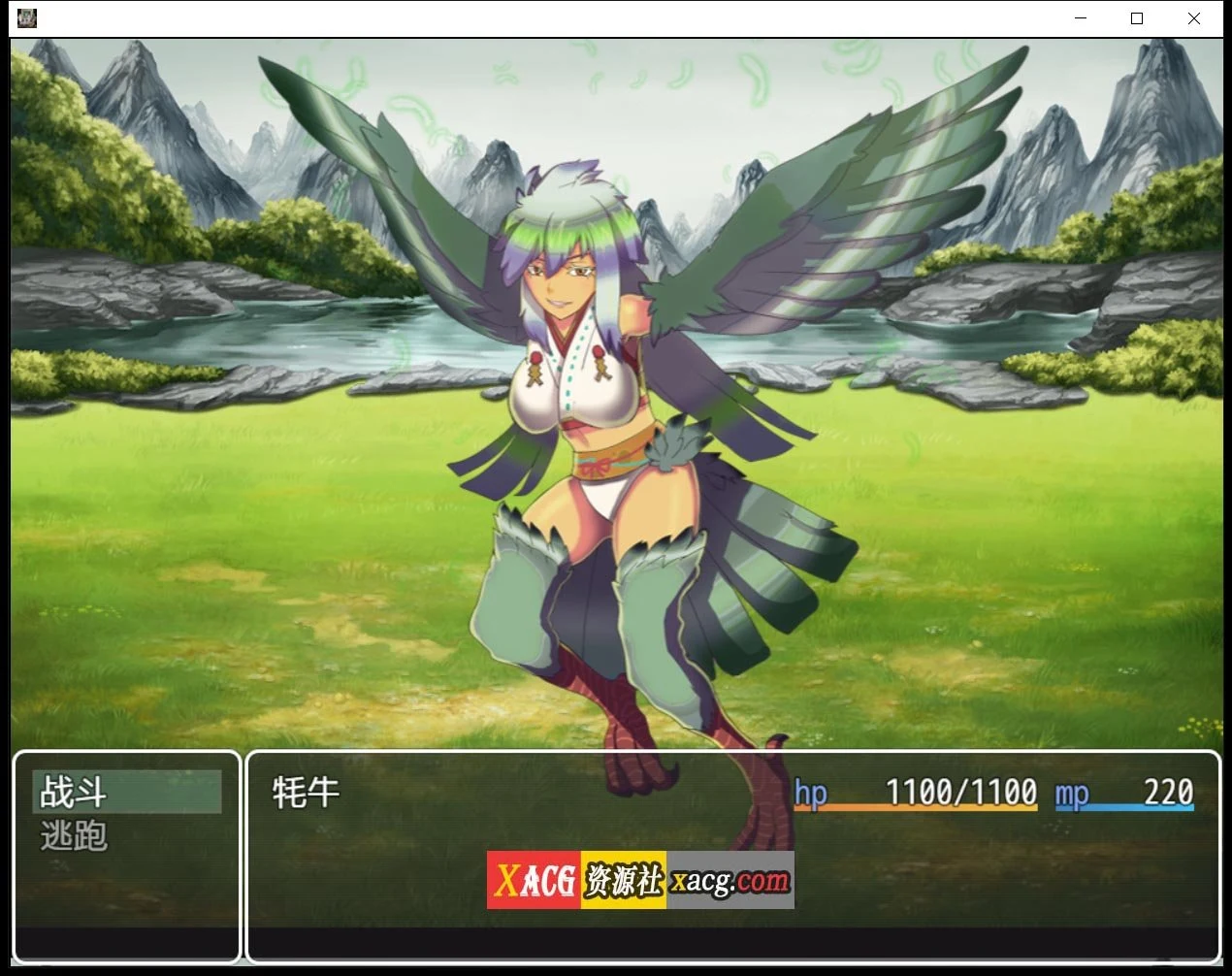 【日系RPG/2D/汉化】所谓的NPC强奸2-日本游戏中罕见的旅程汉化版【PC+安卓/2.5G】 畅玩游戏 预览第6张-XACG动漫资源社——中文ACG动漫游戏社区 【日系RPG/2D/汉化】所谓的NPC强奸2-日本游戏中罕见的旅程汉化版【PC+安卓/2.5G】 畅玩游戏 预览第6张