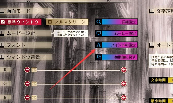 【重扣ADV/汉化】阿纳斯塔シ娅与7名姬女神~银纹の烙印!汉化版+CG【多空/4G/百度】 畅玩游戏 预览第14张-XACG动漫资源社——中文ACG动漫游戏社区 【重扣ADV/汉化】阿纳斯塔西娅与7名姬女神~银纹の烙印!汉化版+CG【多空/4G/百度】 畅玩游戏 预览第14张