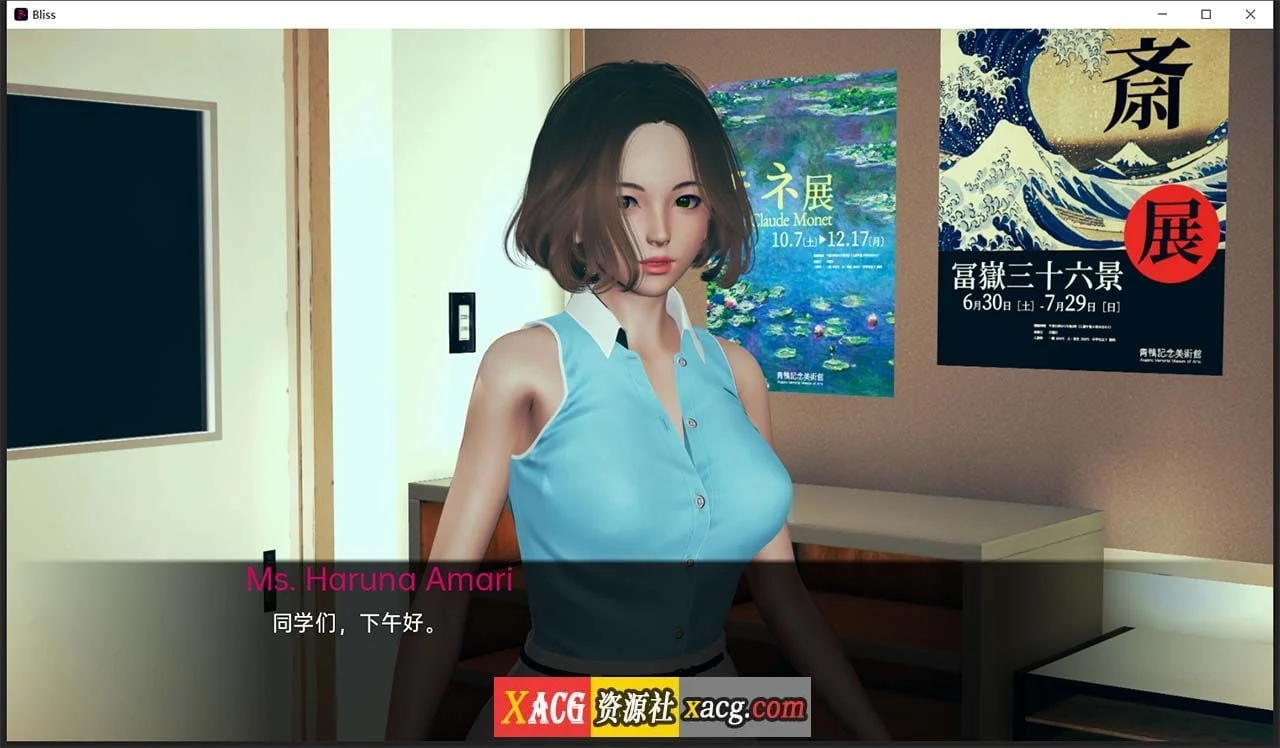 【日系SLG/汉化/动态】春药 V0.2.0 汉化版 【PC+安卓/3G/更新】 畅玩游戏 预览第6张-XACG动漫资源社——中文ACG动漫游戏社区 【日系SLG/汉化/动态】春药 V0.2.0 汉化版 【PC+安卓/3G/更新】 畅玩游戏 预览第6张
