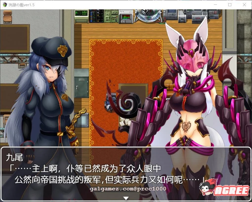 【ARPG/汉化】洗隶之舰-V1.50 汉化硬盘版+全CG存档 【新桥月白日语社/全CV/980M】 畅玩游戏 预览第2张-XACG动漫资源社——中文ACG动漫游戏社区 【ARPG/汉化】洗隶之舰-V1.50 汉化硬盘版+全CG存档 【新桥月白日语社/全CV/980M】 畅玩游戏 预览第2张