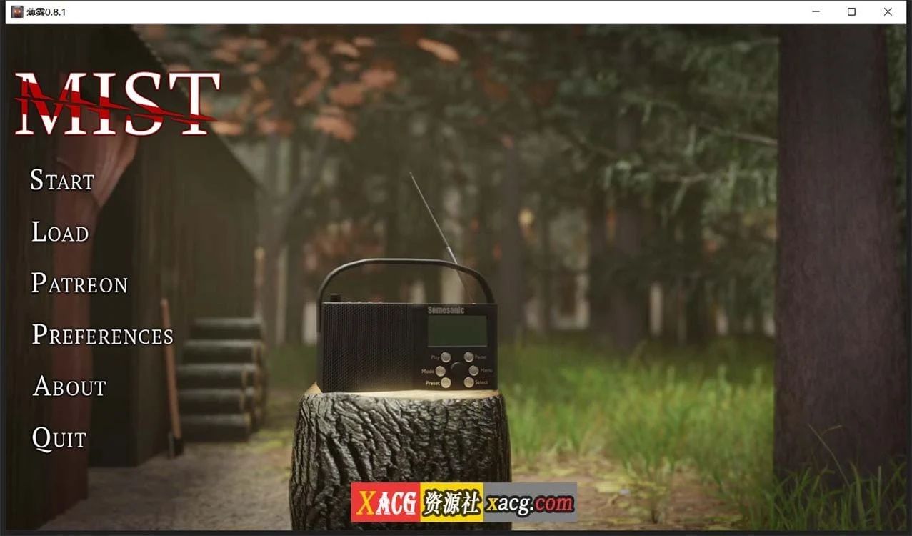薄雾 V0.8.1 精翻汉化版 欧美SLG 3D动态 PC+安卓 2G [汉化/官中]