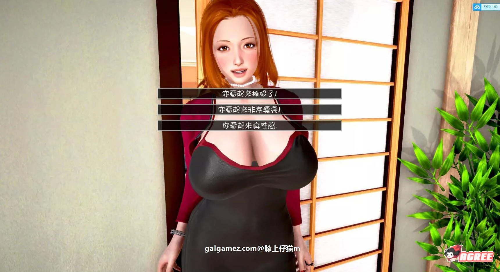 【欧美SLG/汉化/动态】神话庄园 v0.17 汉化版+作弊码【PC+安卓/5G/更新】 畅玩游戏 预览第12张-XACG动漫资源社——中文ACG动漫游戏社区 【欧美SLG/汉化/动态】神话庄园 v0.17 汉化版+作弊码【PC+安卓/5G/更新】 畅玩游戏 预览第12张