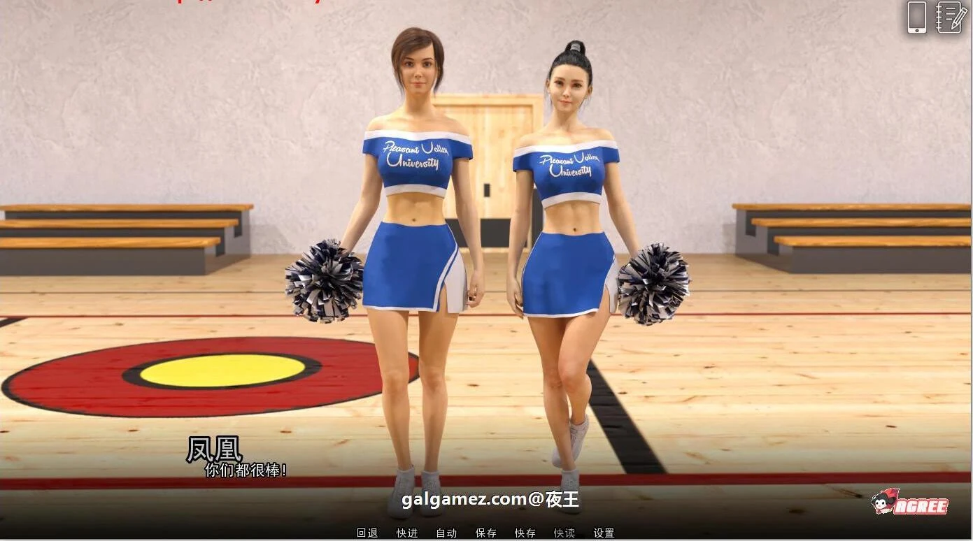 【欧美SLG/汉化/动态】学院情缘 V0.25 精翻汉化版+全CG【2月更新/PC+安卓/2.2G】 畅玩游戏 预览第9张-XACG动漫资源社——中文ACG动漫游戏社区 【欧美SLG/汉化/动态】学院情缘 V0.25 精翻汉化版+全CG【2月更新/PC+安卓/2.2G】 畅玩游戏 预览第9张
