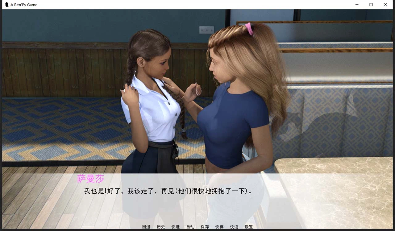 【8月22日限免】【欧美SLG/汉化】家庭主男 V9.1 精翻汉化版+全CG【PC+安卓/5G】 畅玩游戏 预览第10张-XACG动漫资源社——中文ACG动漫游戏社区 【8月22日限免】【欧美SLG/汉化】家庭主男 V9.1 精翻汉化版+全CG【PC+安卓/5G】 畅玩游戏 预览第10张