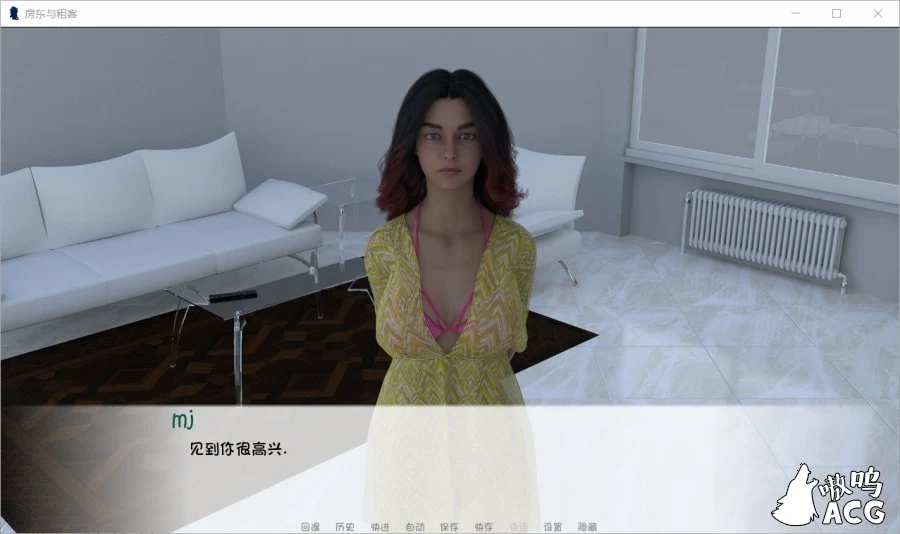 【欧美SLG/汉化/动态】情靡东主 0.7 精翻汉化版 + 全CG【PC+安卓/1.1G】 畅玩游戏 预览第5张-XACG动漫资源社——中文ACG动漫游戏社区 【欧美SLG/汉化/动态】情靡东主 0.7 精翻汉化版 + 全CG【PC+安卓/1.1G】 畅玩游戏 预览第5张