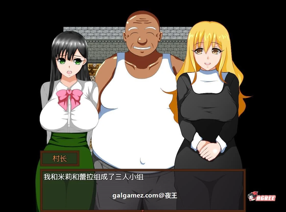 【绿帽RPG/汉化/动态】少年勇者肯~调查鬼屋!云汉化作弊版+存档【500M/9月27新汉化】 畅玩游戏 预览第11张-XACG动漫资源社——中文ACG动漫游戏社区 【绿帽RPG/汉化/动态】少年勇者肯~调查鬼屋!云汉化作弊版+存档【500M/9月27新汉化】 畅玩游戏 预览第11张