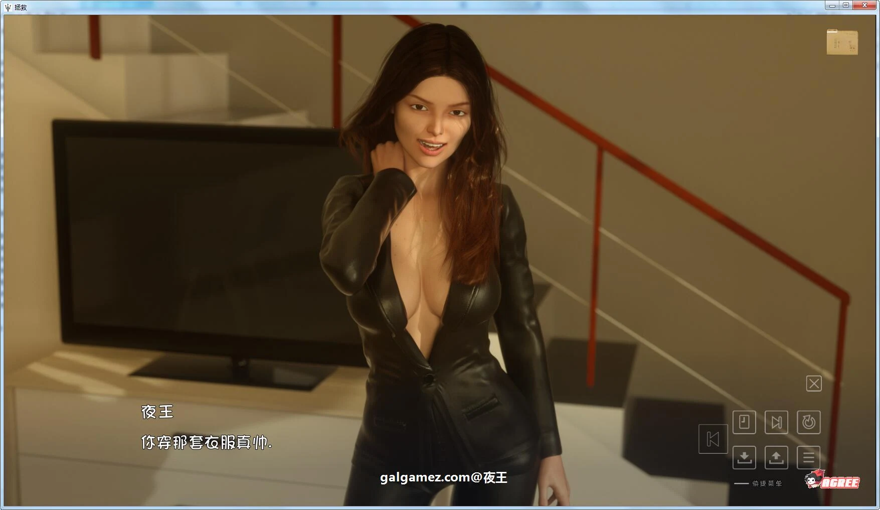 【欧美SLG/汉化/动态】峰回路转 全11章 精翻汉化版+全CG【更新/PC+安卓/4.1G】 畅玩游戏 预览第8张-XACG动漫资源社——中文ACG动漫游戏社区 【欧美SLG/汉化/动态】峰回路转 全11章 精翻汉化版+全CG【更新/PC+安卓/4.1G】 畅玩游戏 预览第8张